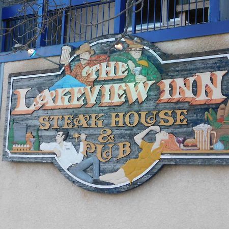 The Lakeview Inn Lac du Bonnet Exterior photo